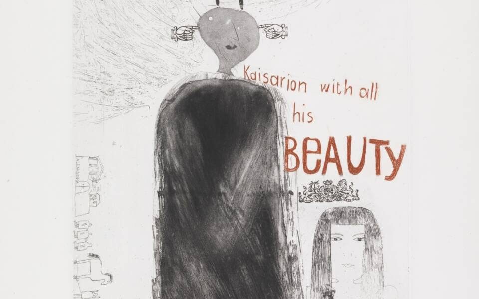 Hockney_David_KaisarionwithAllHisBeauty_1961_1600x1000_acf_cropped