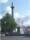 Mockup of a glass plinth on the fourth plinth on Trafalgar square with nelson's Column to left